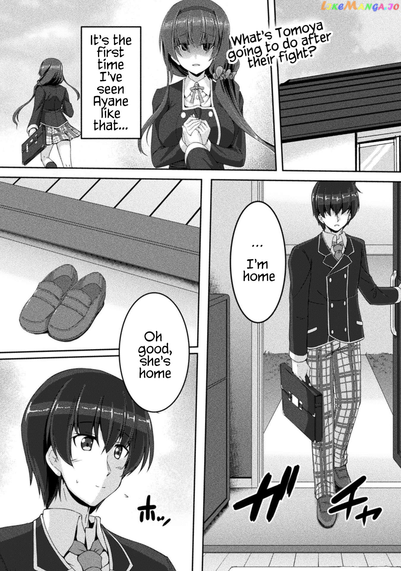 Yandere Imouto Ni Aisaresugite Kozukuri Kankin Seikatsu The Comic chapter 4 - page 1