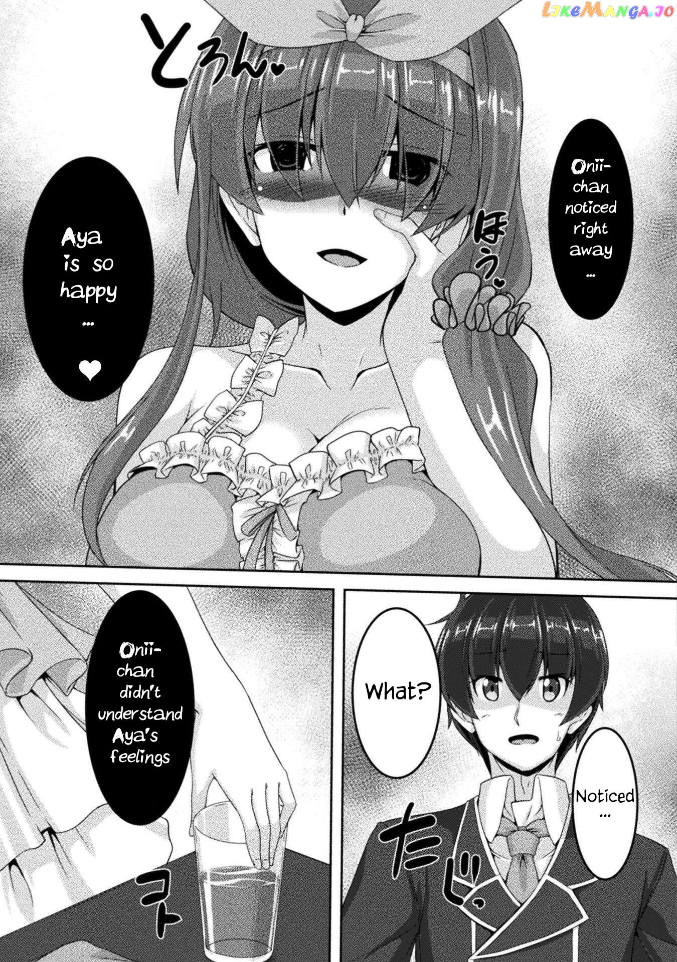 Yandere Imouto Ni Aisaresugite Kozukuri Kankin Seikatsu The Comic chapter 4 - page 17