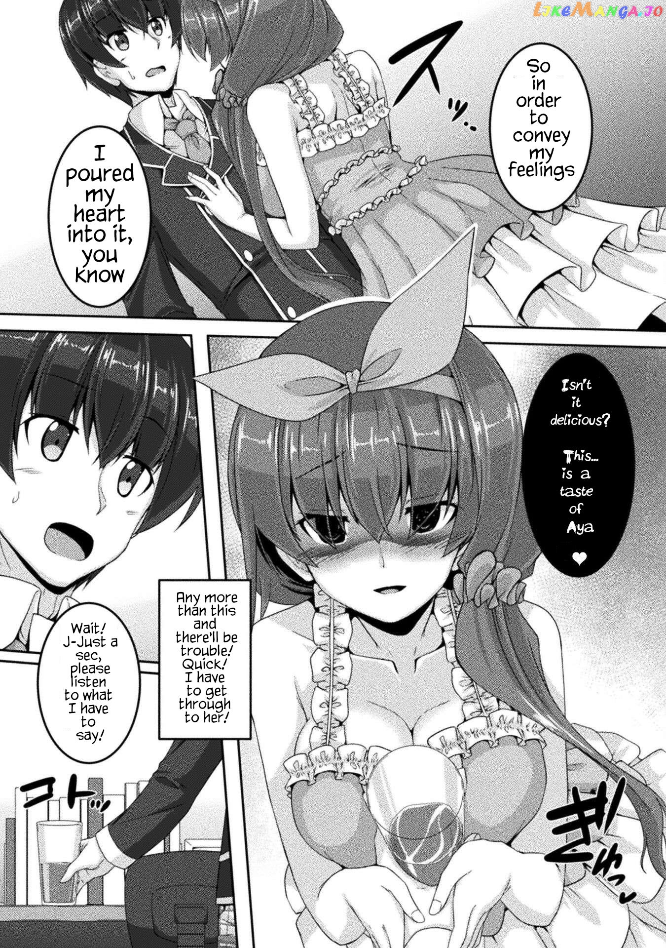 Yandere Imouto Ni Aisaresugite Kozukuri Kankin Seikatsu The Comic chapter 4 - page 18