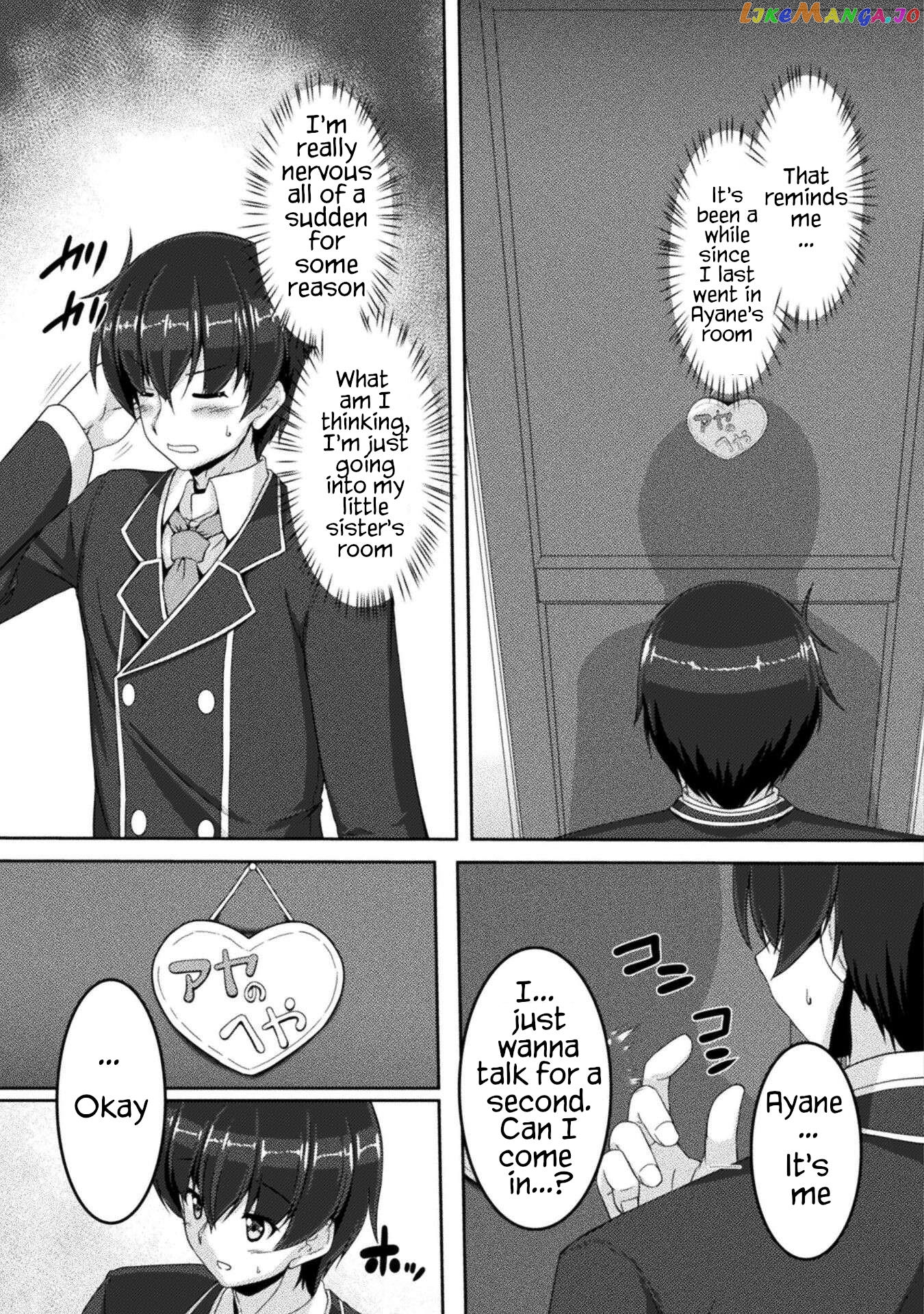 Yandere Imouto Ni Aisaresugite Kozukuri Kankin Seikatsu The Comic chapter 4 - page 3