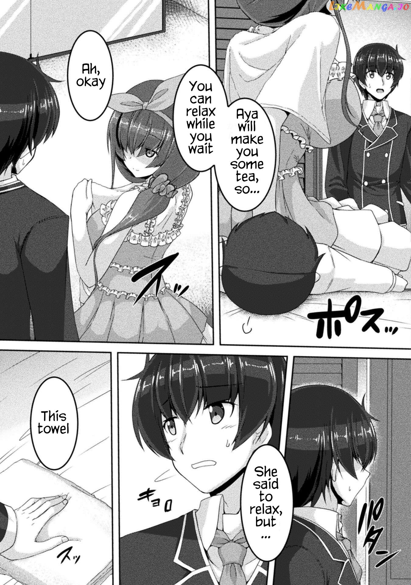 Yandere Imouto Ni Aisaresugite Kozukuri Kankin Seikatsu The Comic chapter 4 - page 9