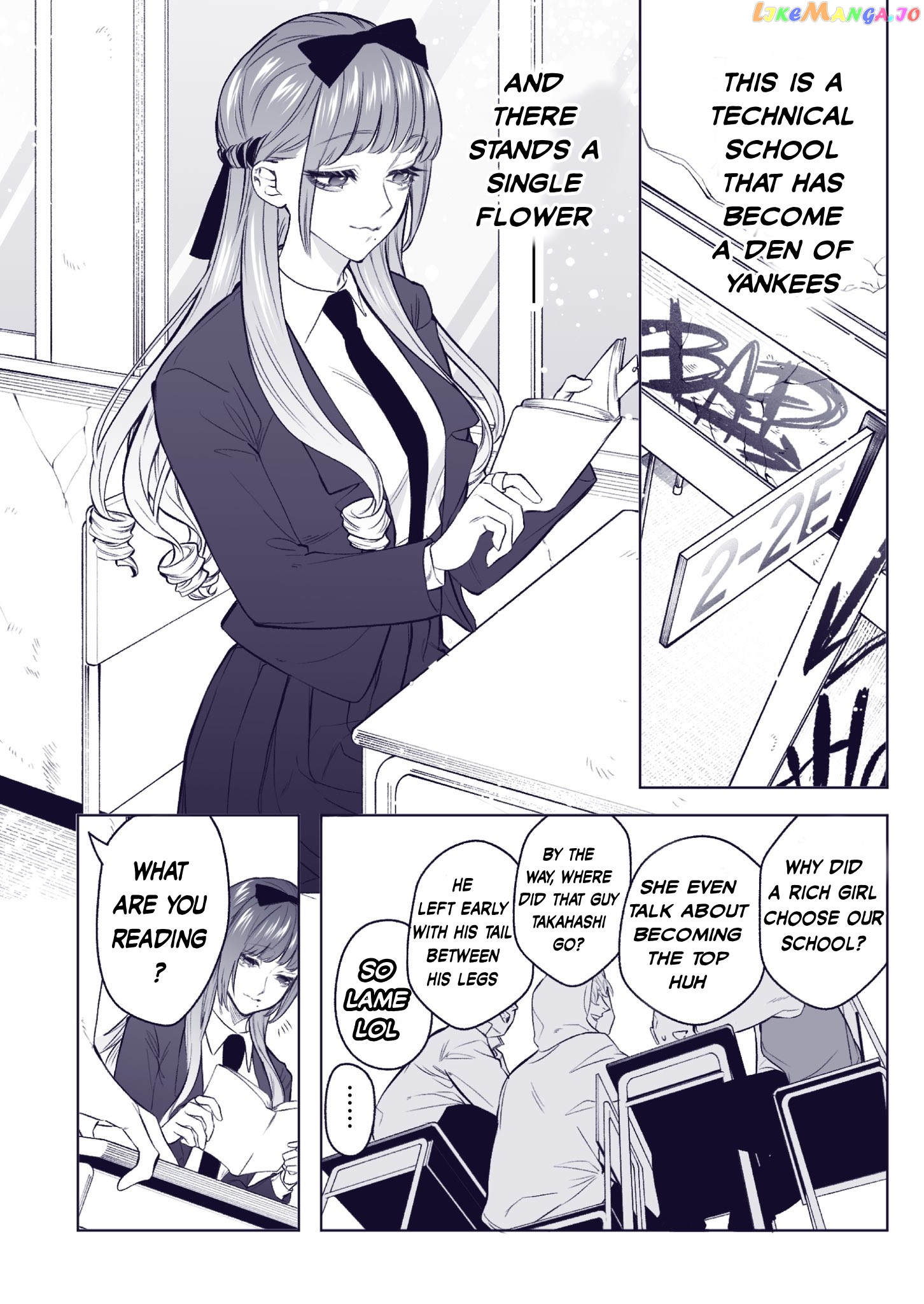 Yankee Koukou Ni Ojou-Sama (Pre-Serialization) chapter 2 - page 2