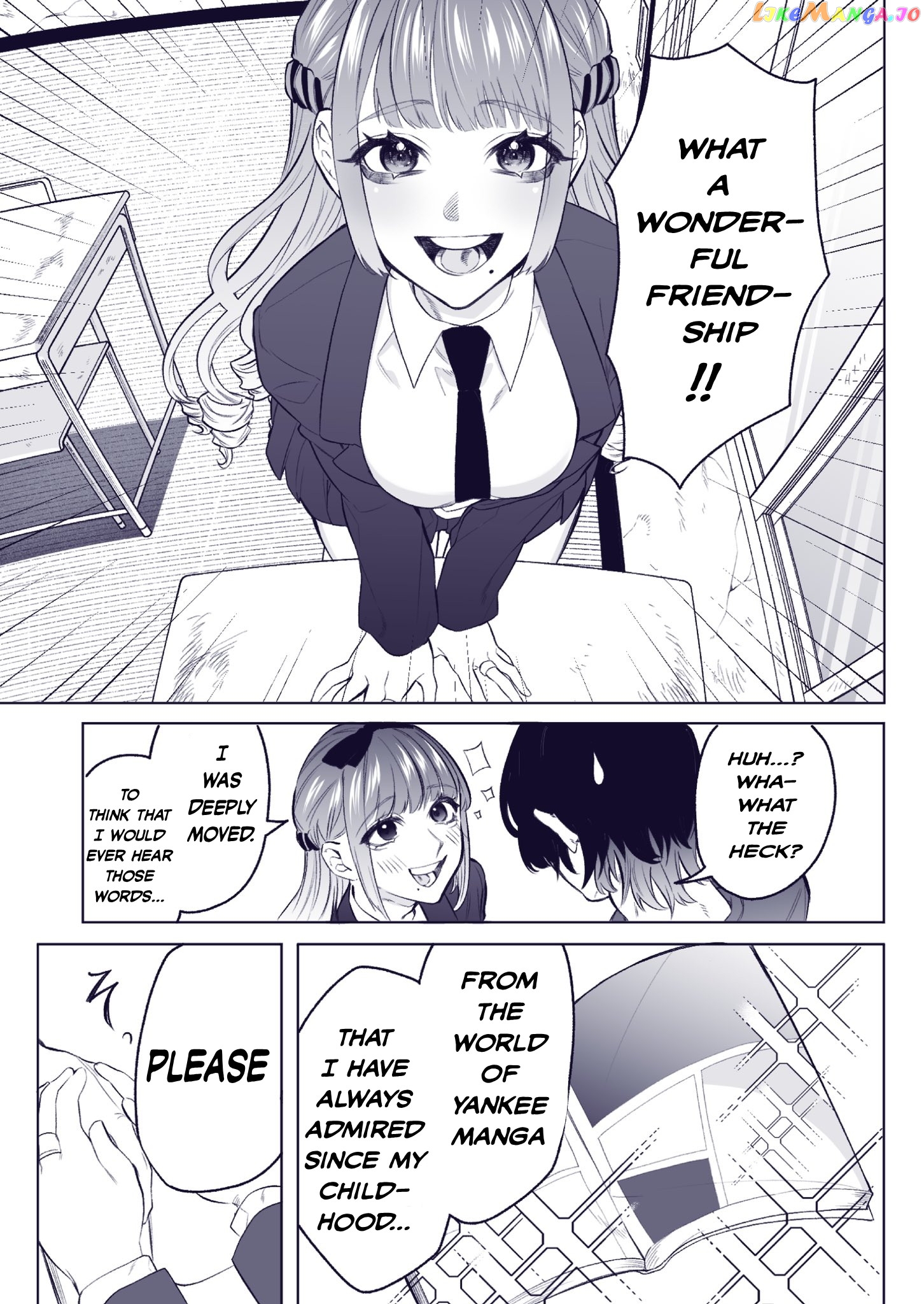Yankee Koukou Ni Ojou-Sama (Pre-Serialization) chapter 2 - page 4