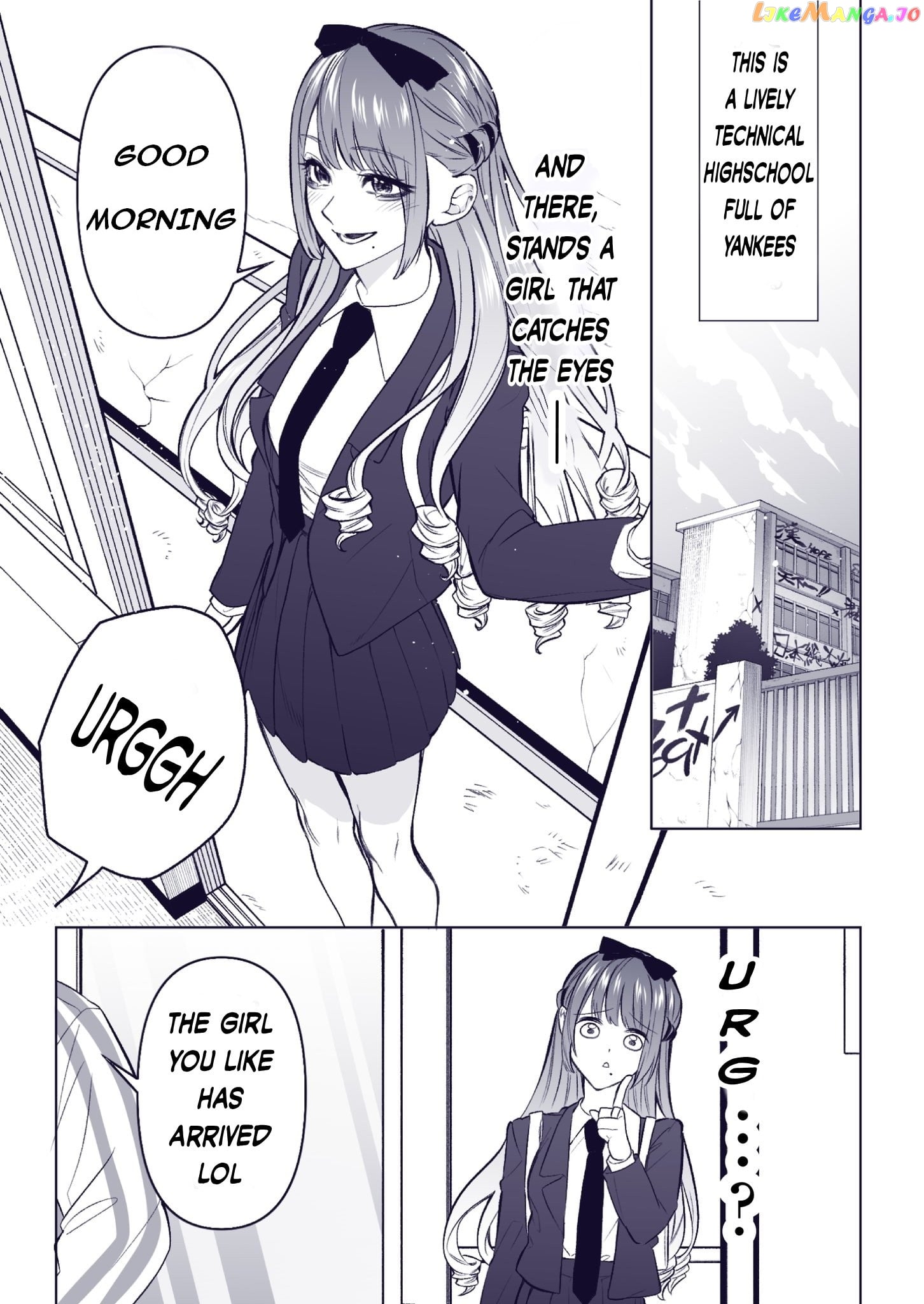 Yankee Koukou Ni Ojou-Sama (Pre-Serialization) chapter 3 - page 2