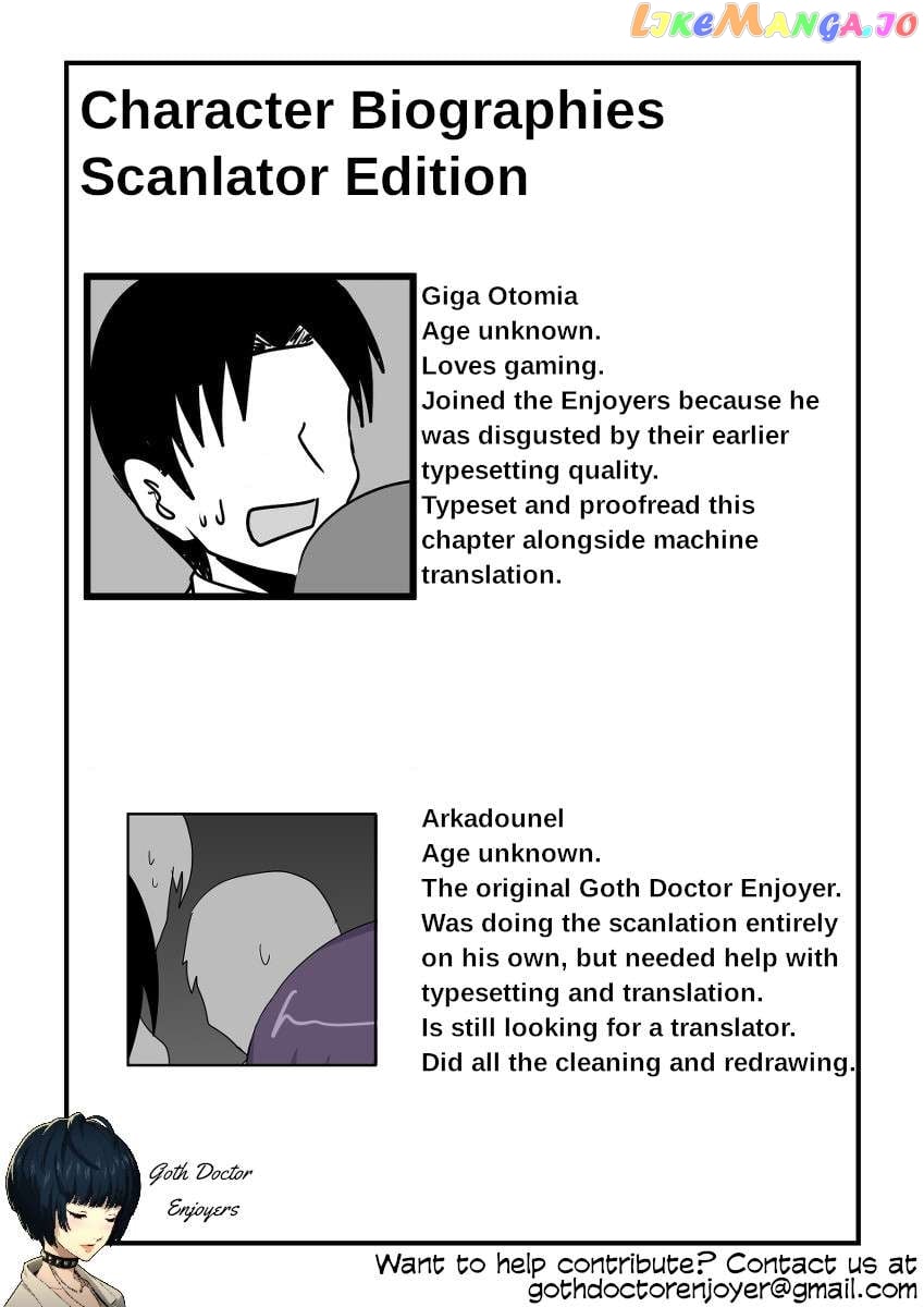 The Story Of A Best Friend, Who Is A Girl Acts Odd Nowadays Chapter 12 - page 6