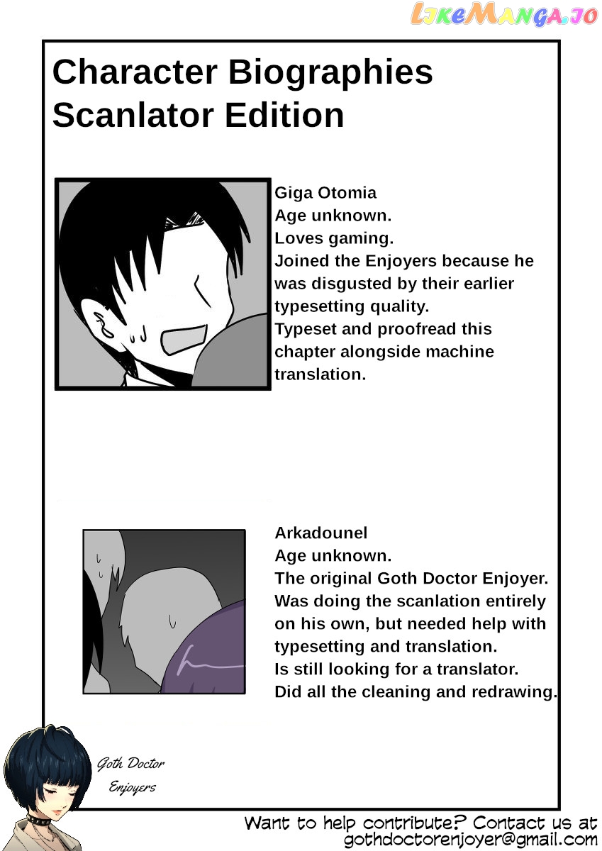 The Story Of A Best Friend, Who Is A Girl Acts Odd Nowadays chapter 14 - page 11