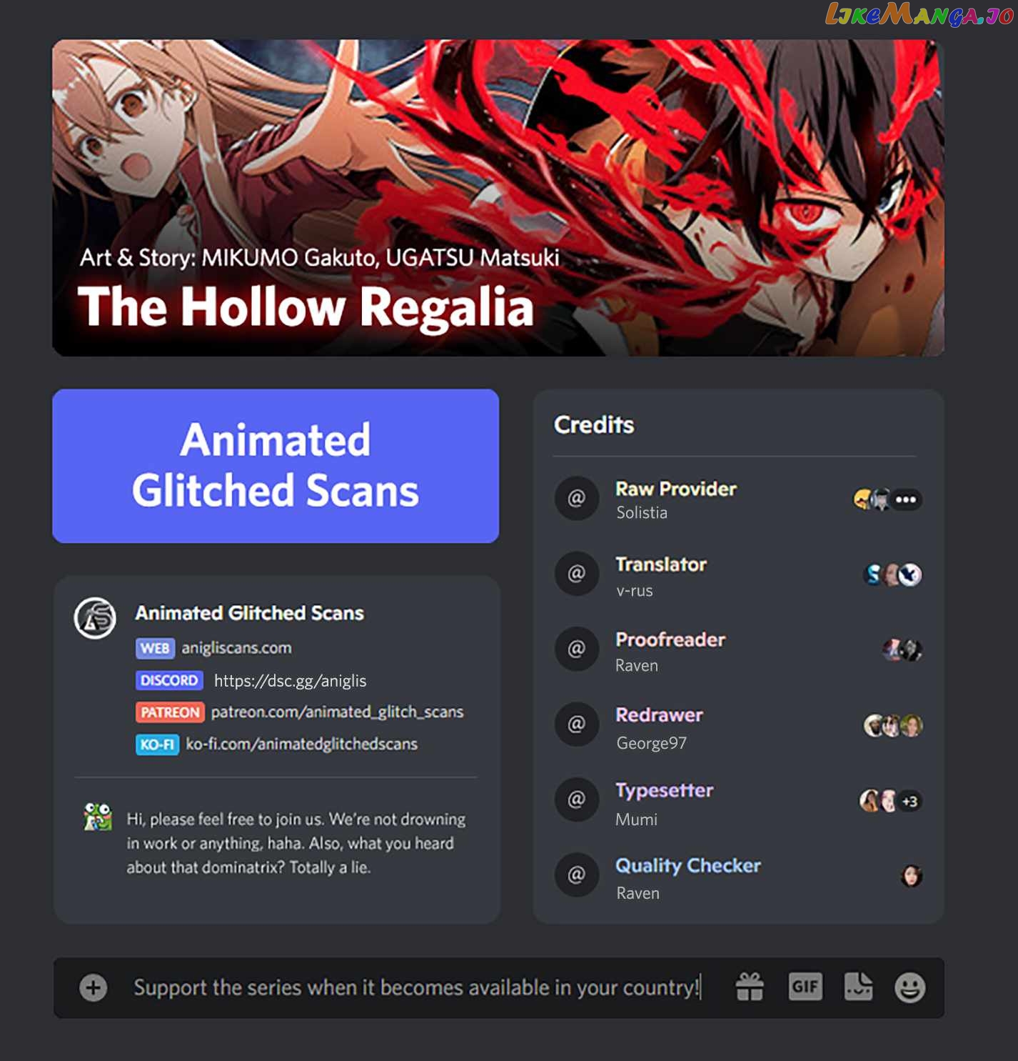 The Hollow Regalia chapter 6 - page 1