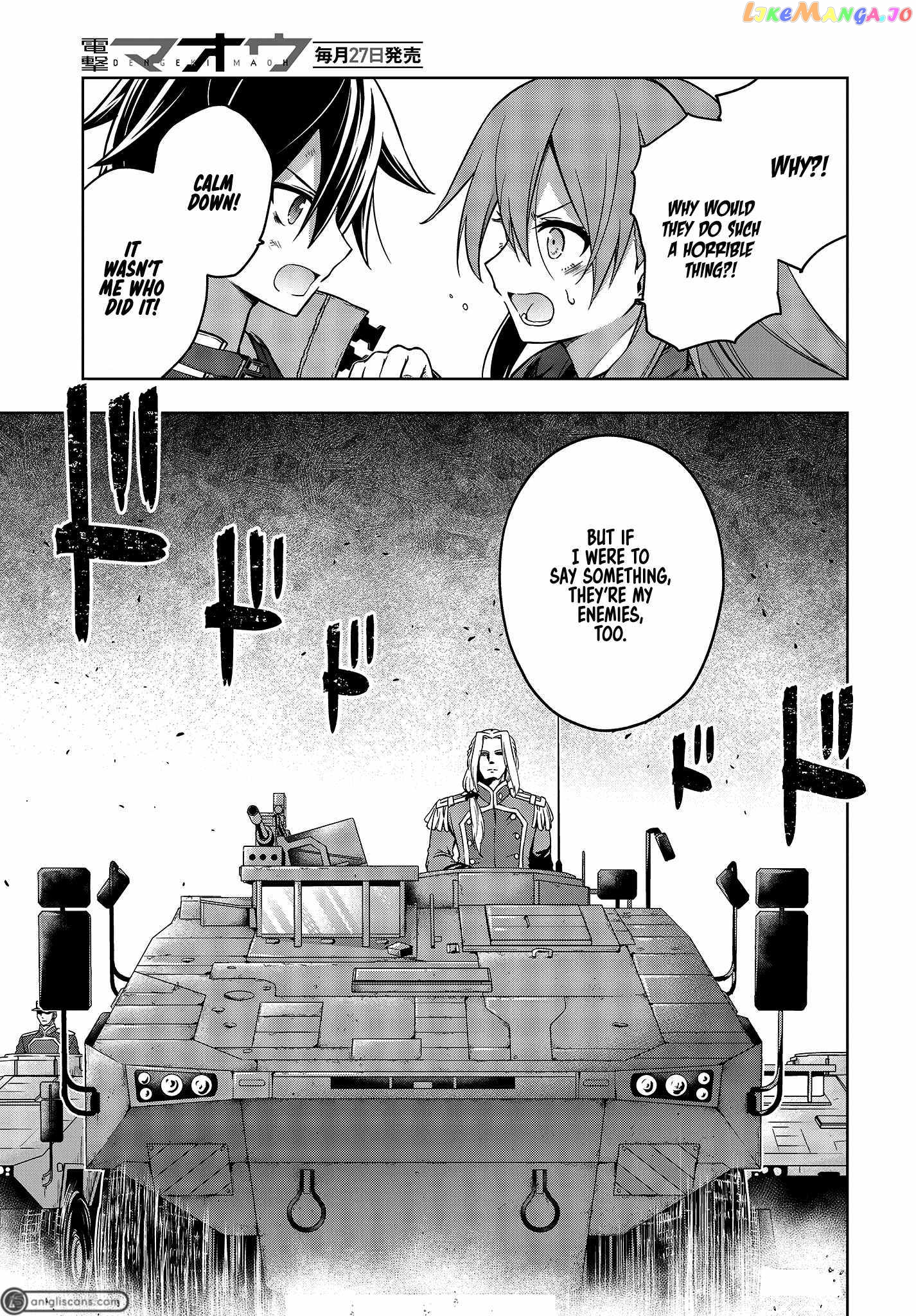 The Hollow Regalia chapter 6 - page 4