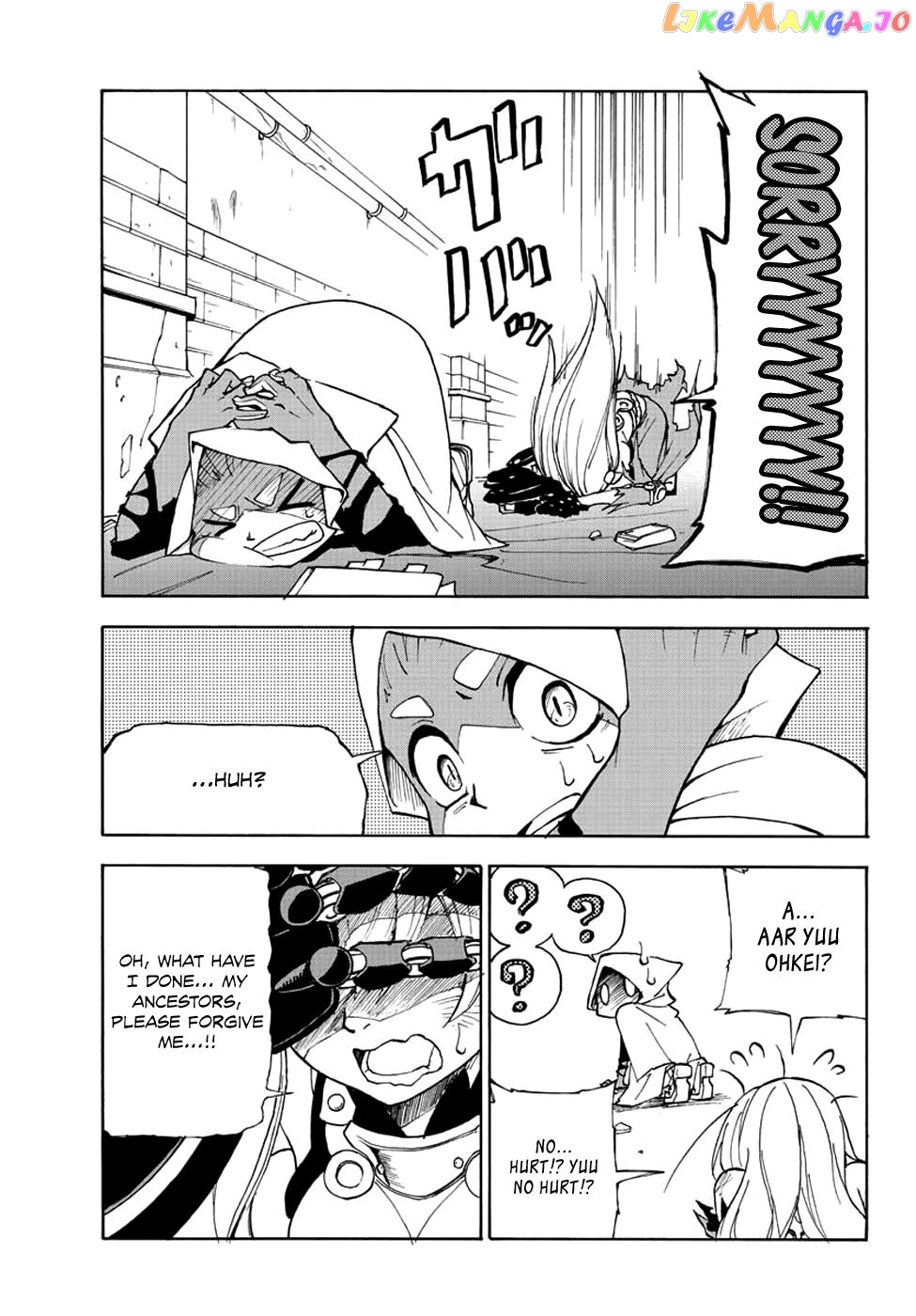 The Hero Girl And The Green Magician chapter 1 - page 22