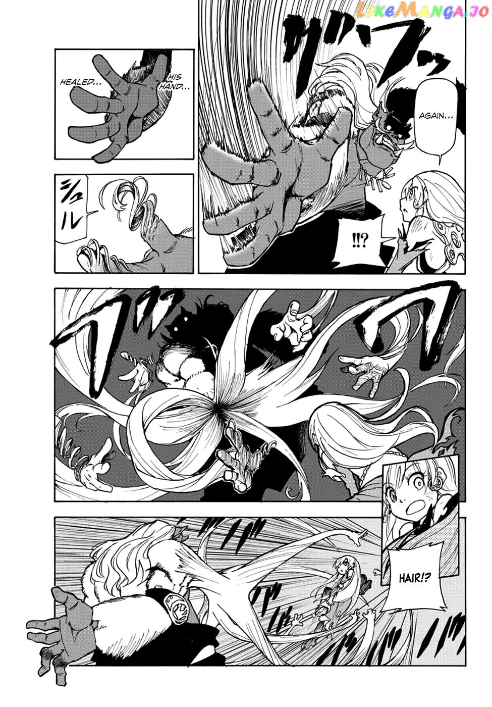 The Hero Girl And The Green Magician chapter 1 - page 41