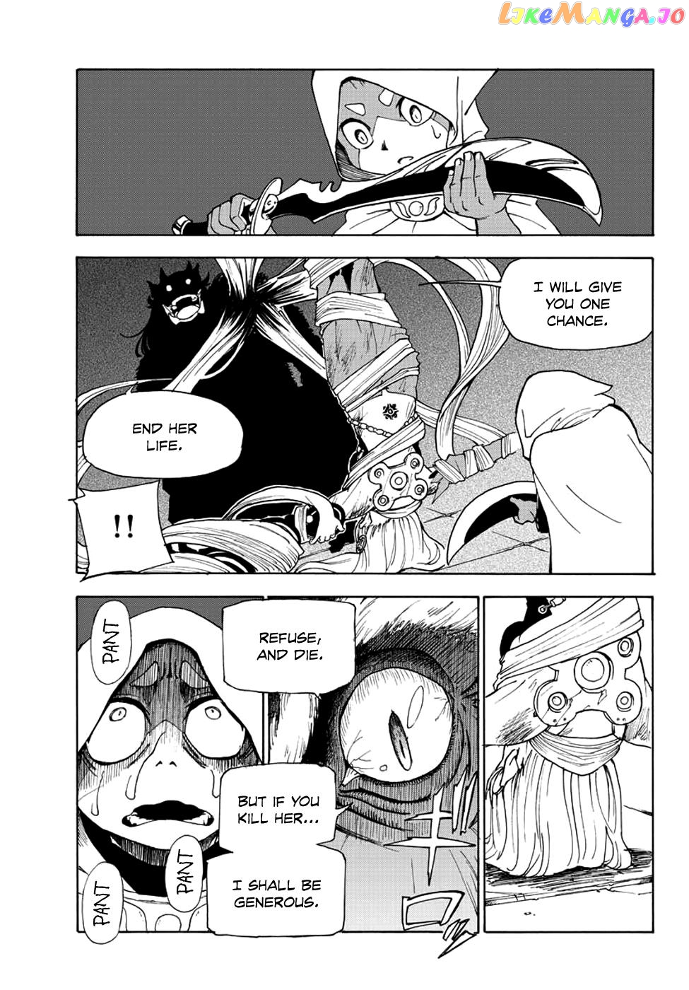 The Hero Girl And The Green Magician chapter 1 - page 45