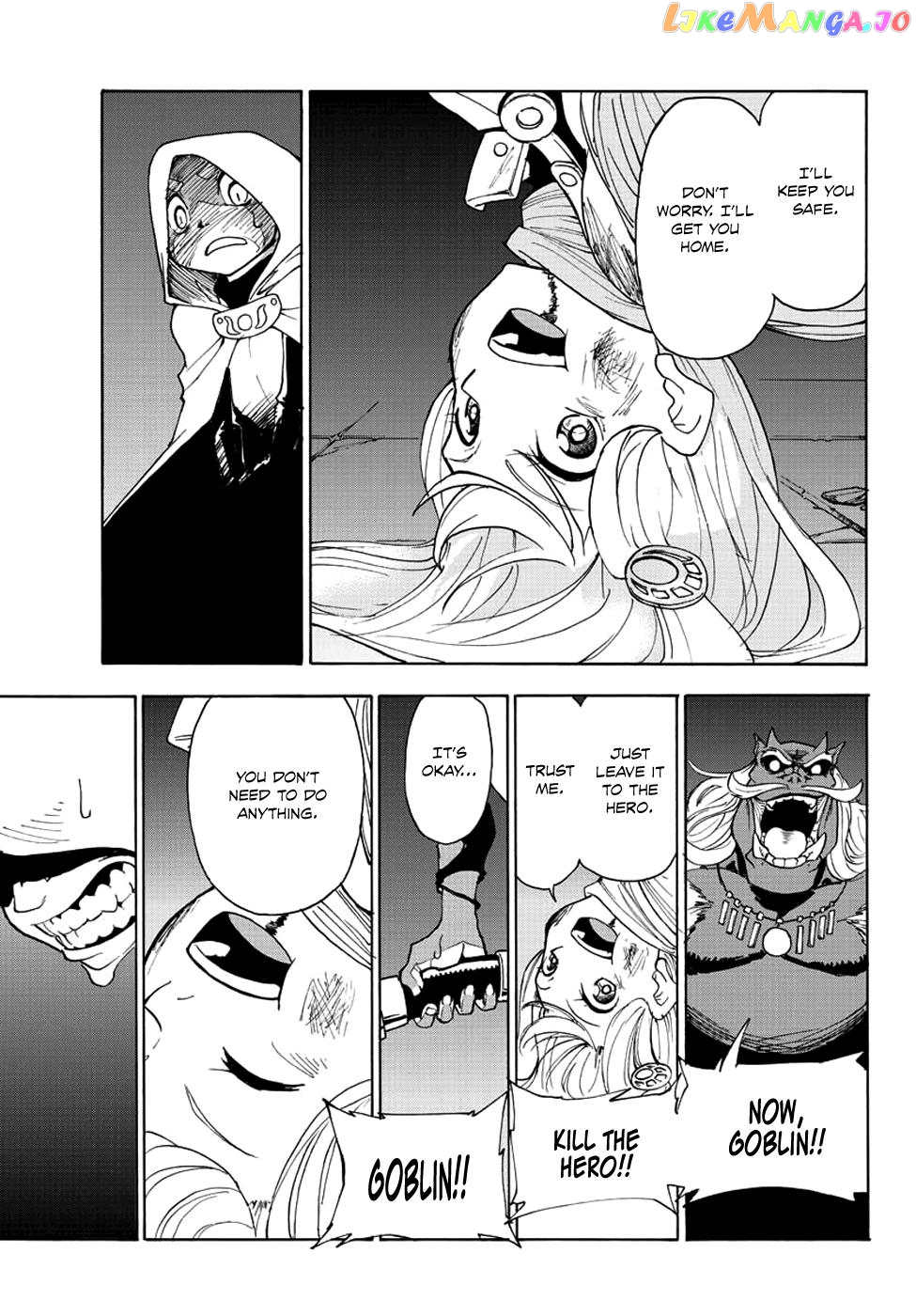 The Hero Girl And The Green Magician chapter 1 - page 47