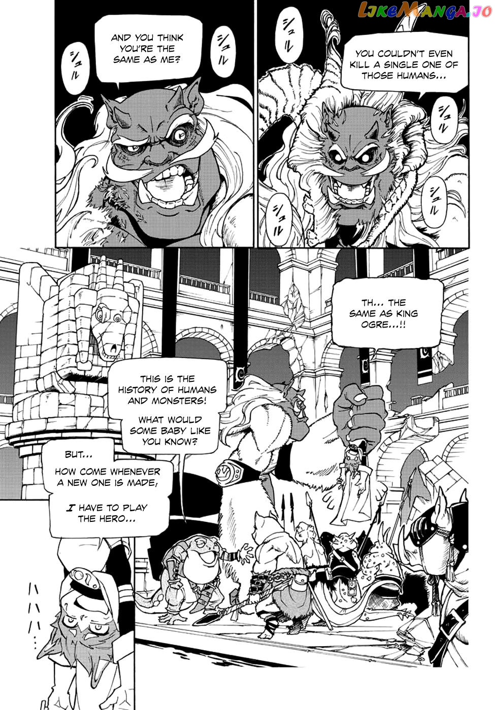 The Hero Girl And The Green Magician chapter 1 - page 6