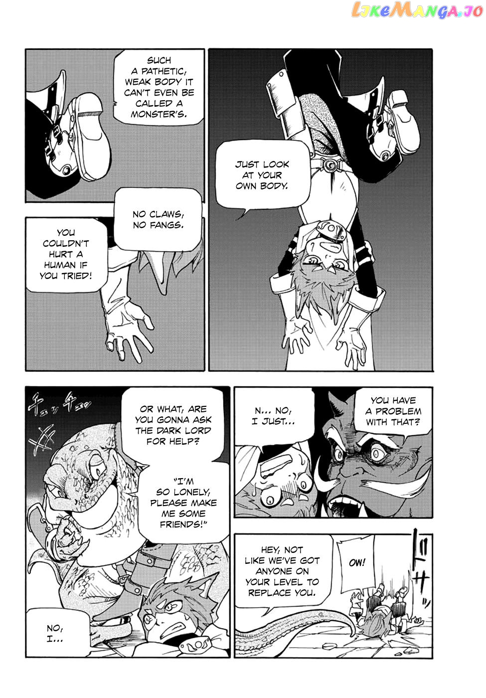 The Hero Girl And The Green Magician chapter 1 - page 7