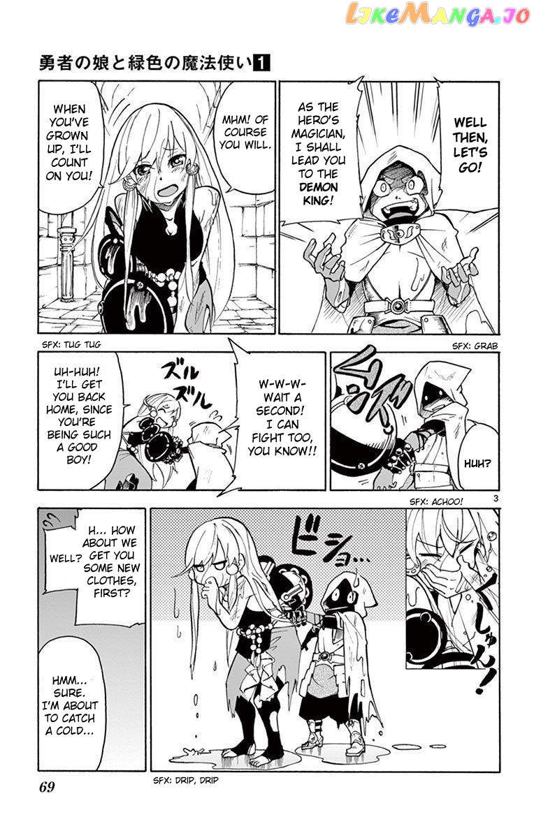 The Hero Girl And The Green Magician chapter 2 - page 3