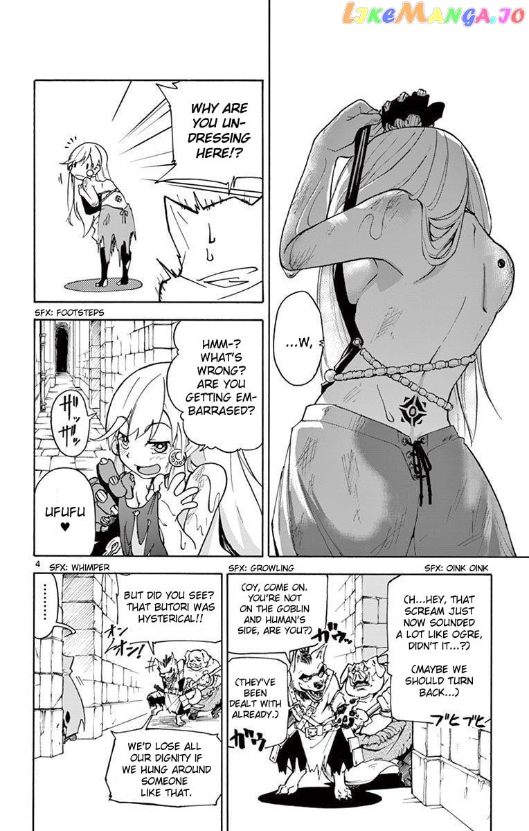 The Hero Girl And The Green Magician chapter 2 - page 4