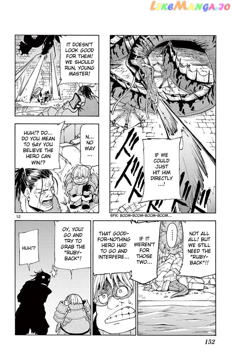 The Hero Girl And The Green Magician chapter 4 - page 12