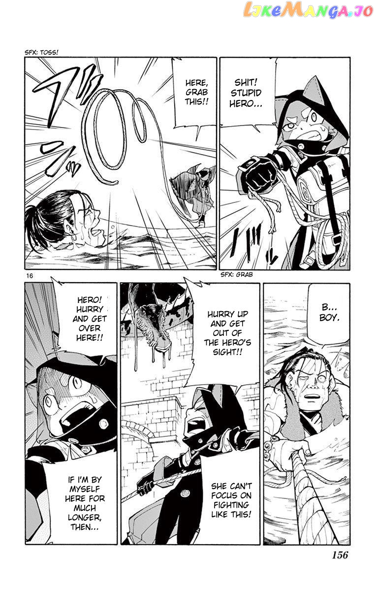The Hero Girl And The Green Magician chapter 4 - page 16