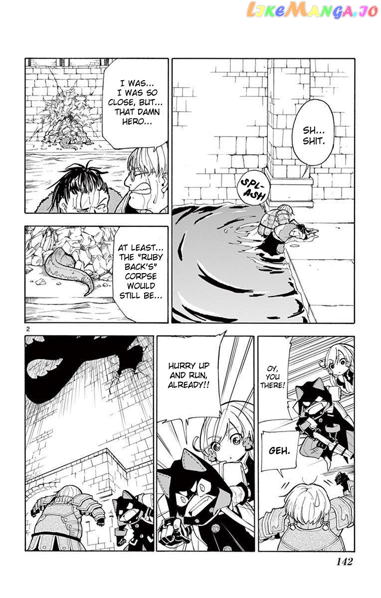 The Hero Girl And The Green Magician chapter 4 - page 2