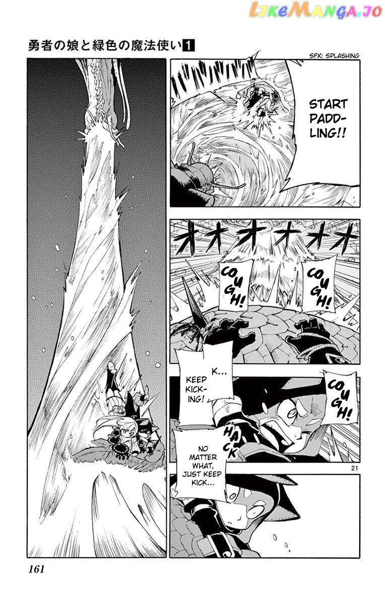 The Hero Girl And The Green Magician chapter 4 - page 21