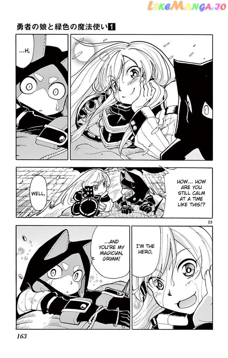 The Hero Girl And The Green Magician chapter 4 - page 23