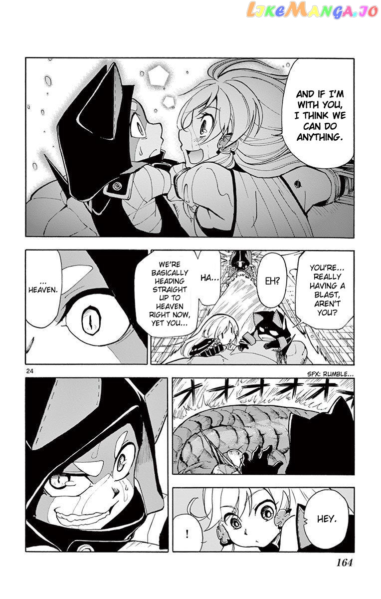 The Hero Girl And The Green Magician chapter 4 - page 24