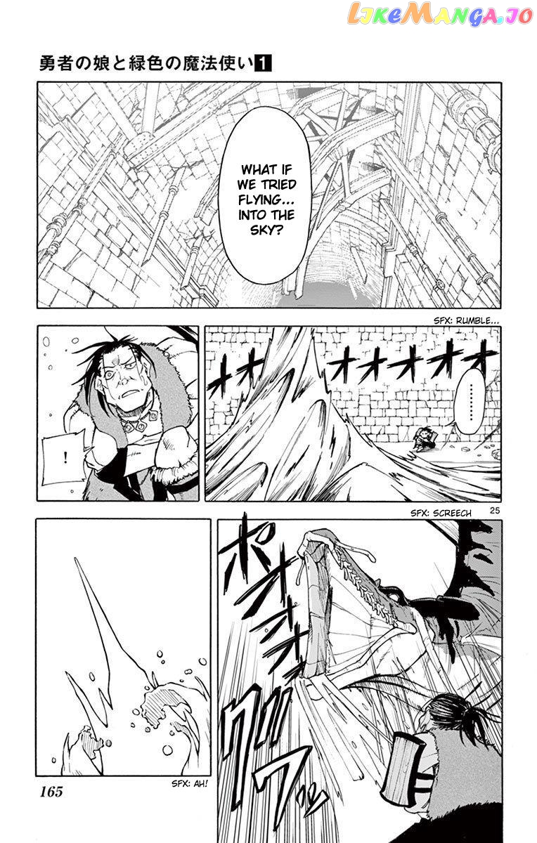 The Hero Girl And The Green Magician chapter 4 - page 25