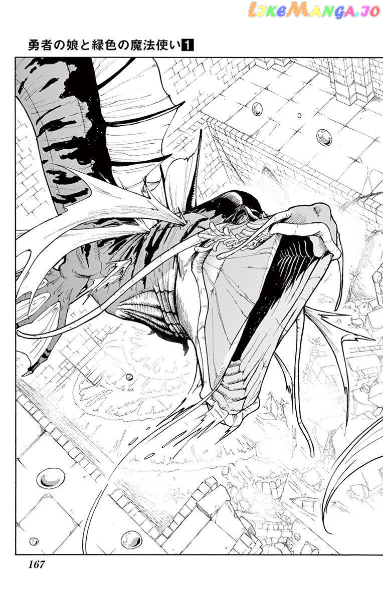 The Hero Girl And The Green Magician chapter 4 - page 27