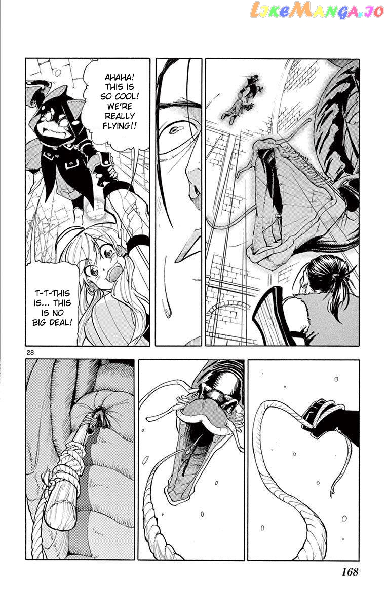 The Hero Girl And The Green Magician chapter 4 - page 28
