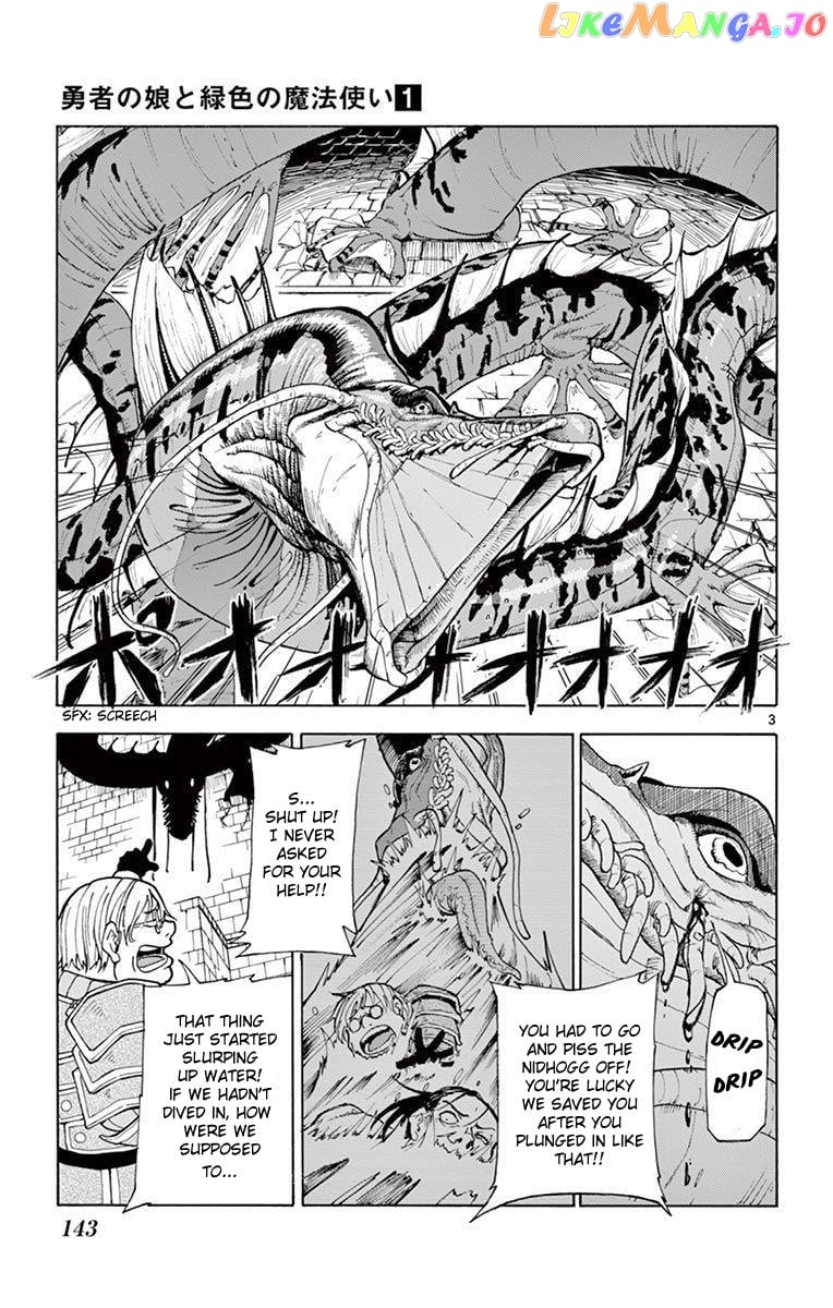 The Hero Girl And The Green Magician chapter 4 - page 3