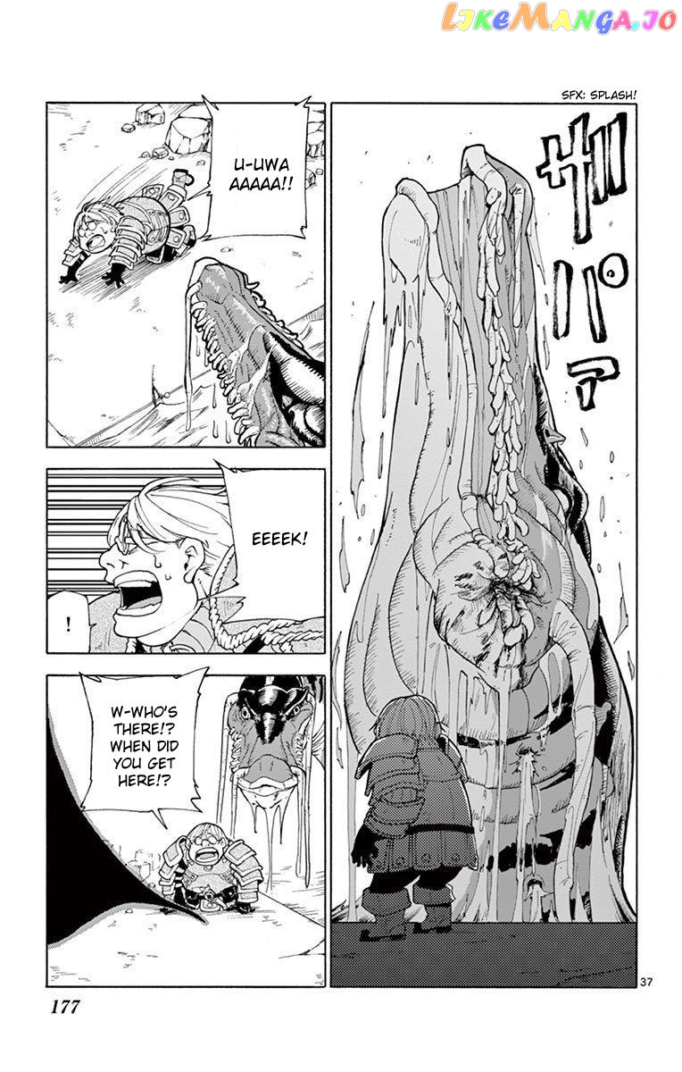 The Hero Girl And The Green Magician chapter 4 - page 37