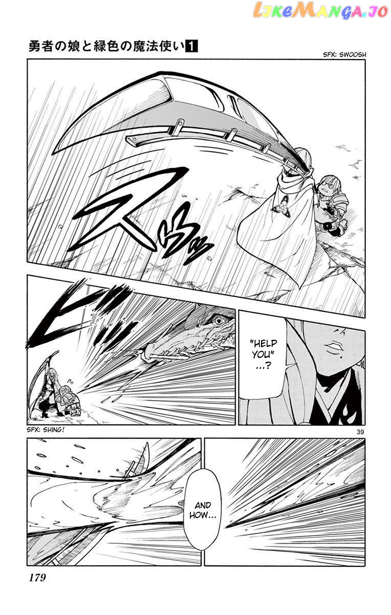 The Hero Girl And The Green Magician chapter 4 - page 39