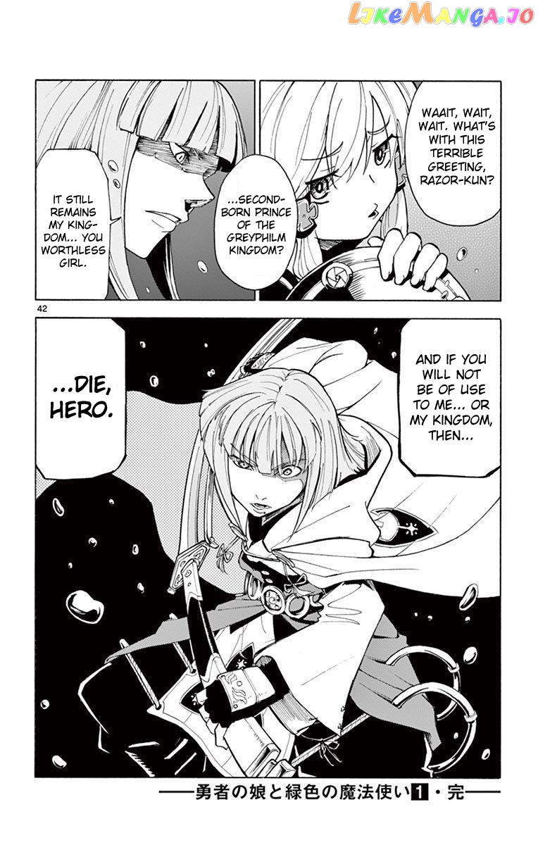 The Hero Girl And The Green Magician chapter 4 - page 42