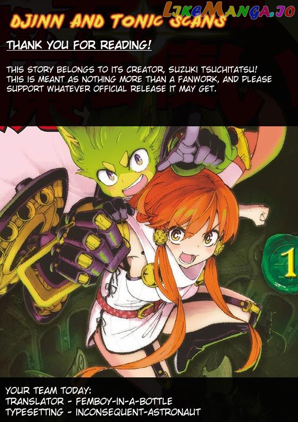 The Hero Girl And The Green Magician chapter 4 - page 48