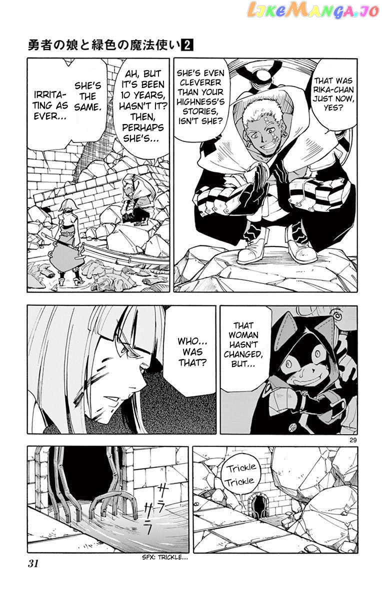 The Hero Girl And The Green Magician chapter 5 - page 32