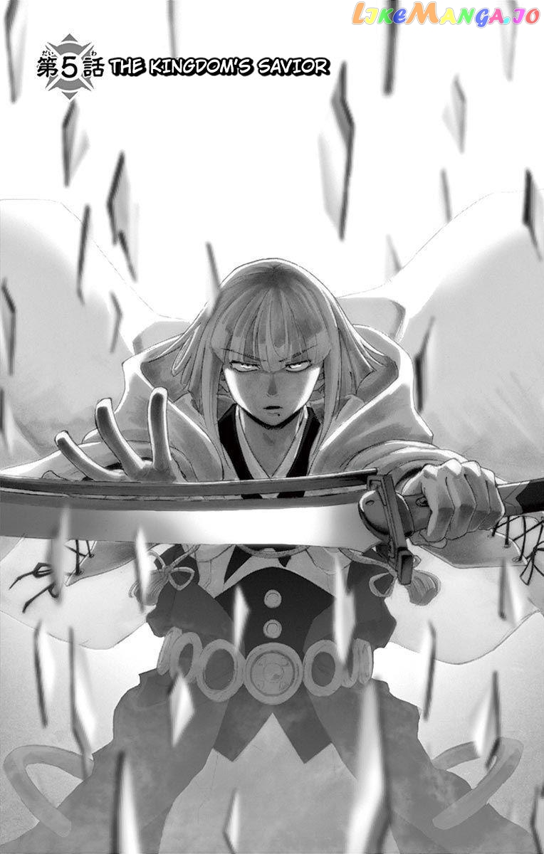 The Hero Girl And The Green Magician chapter 5 - page 4