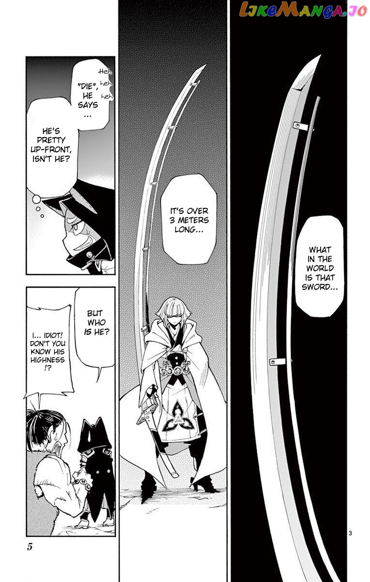 The Hero Girl And The Green Magician chapter 5 - page 6