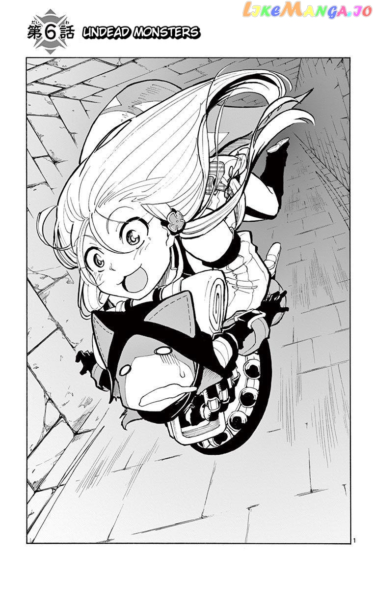 The Hero Girl And The Green Magician chapter 6 - page 1