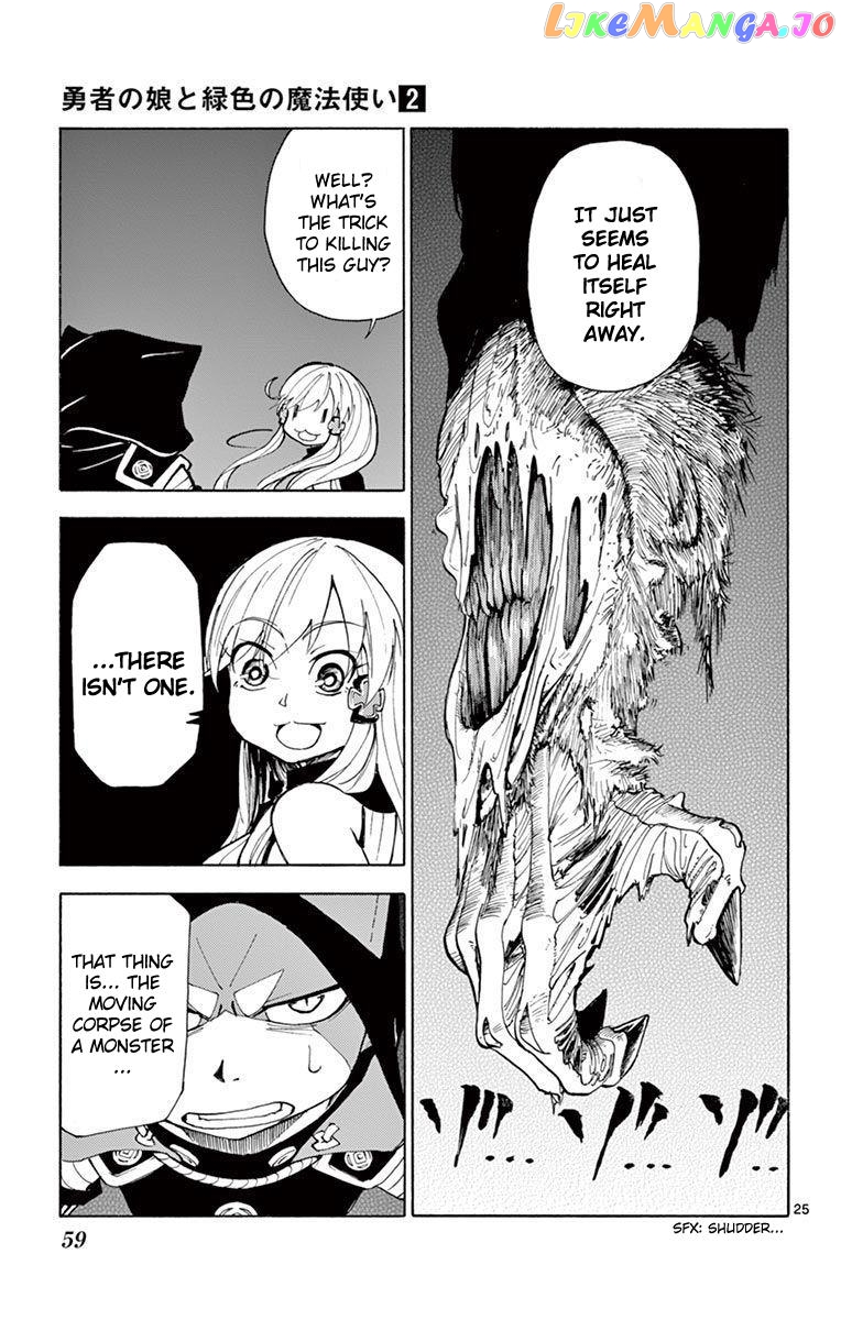 The Hero Girl And The Green Magician chapter 6 - page 25