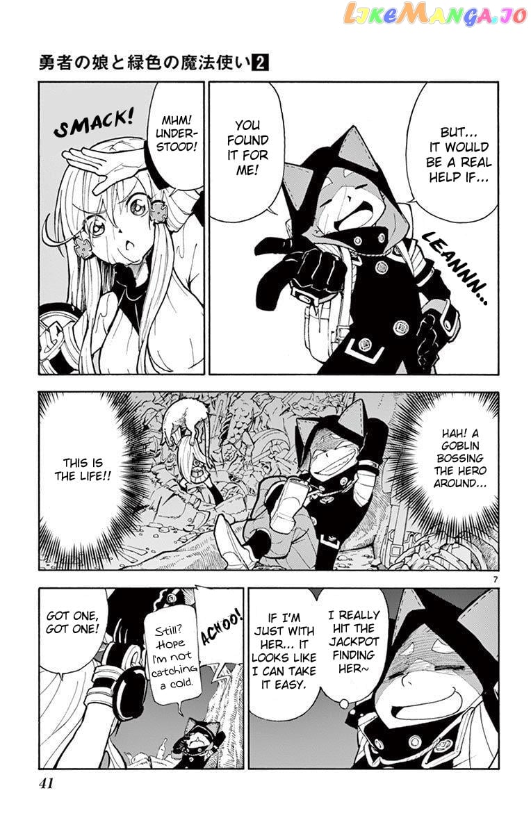 The Hero Girl And The Green Magician chapter 6 - page 7