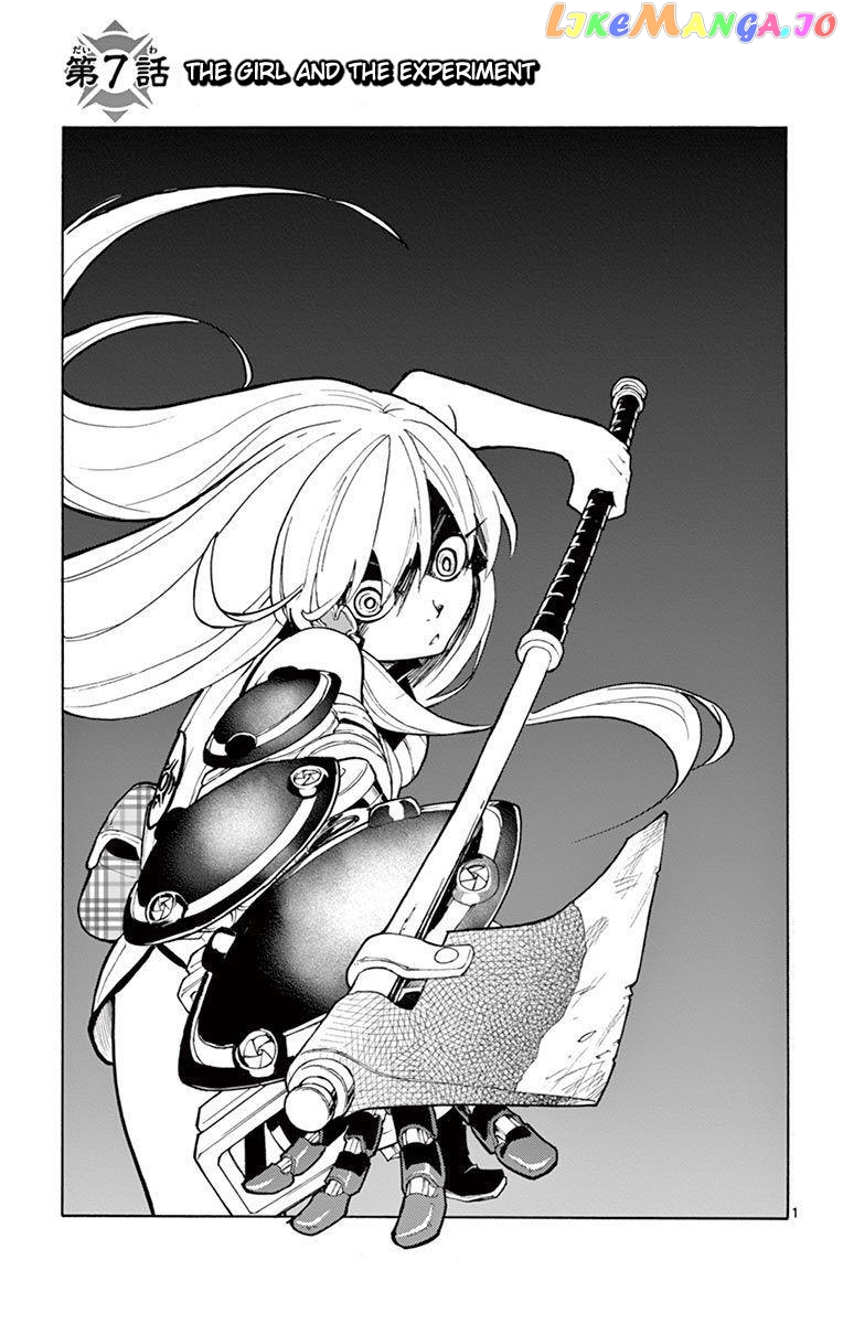 The Hero Girl And The Green Magician chapter 7 - page 1