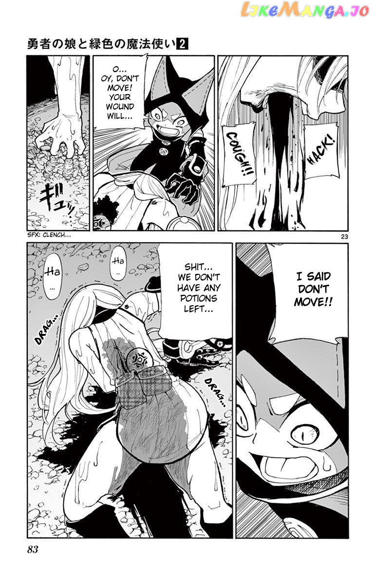 The Hero Girl And The Green Magician chapter 7 - page 23