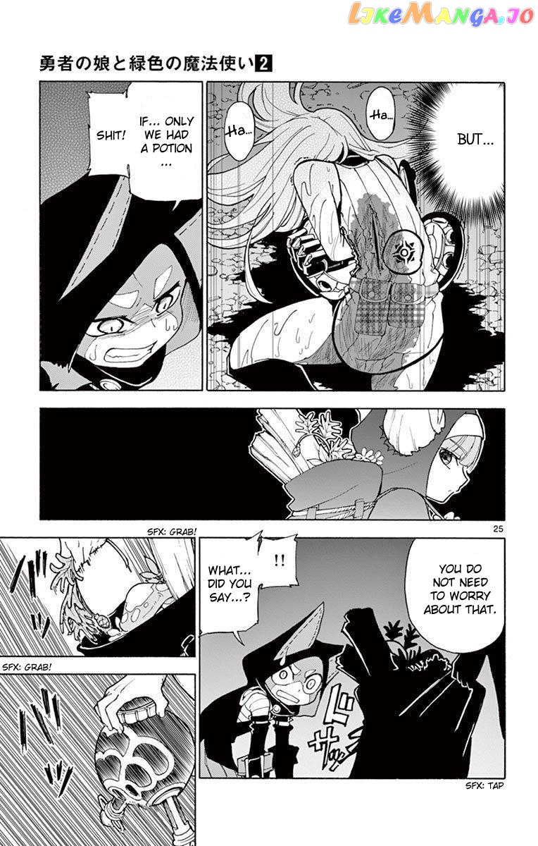 The Hero Girl And The Green Magician chapter 7 - page 25