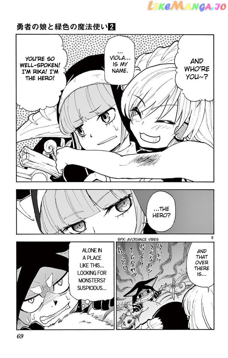 The Hero Girl And The Green Magician chapter 7 - page 9