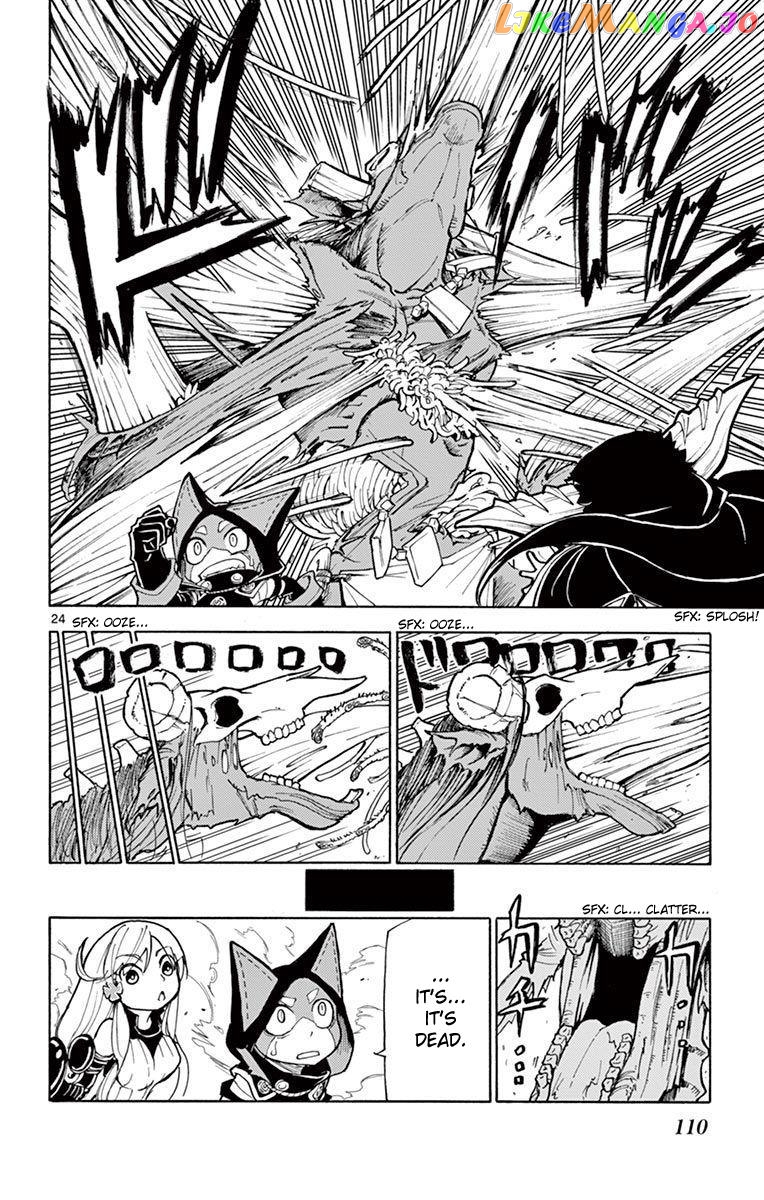 The Hero Girl And The Green Magician chapter 8 - page 24