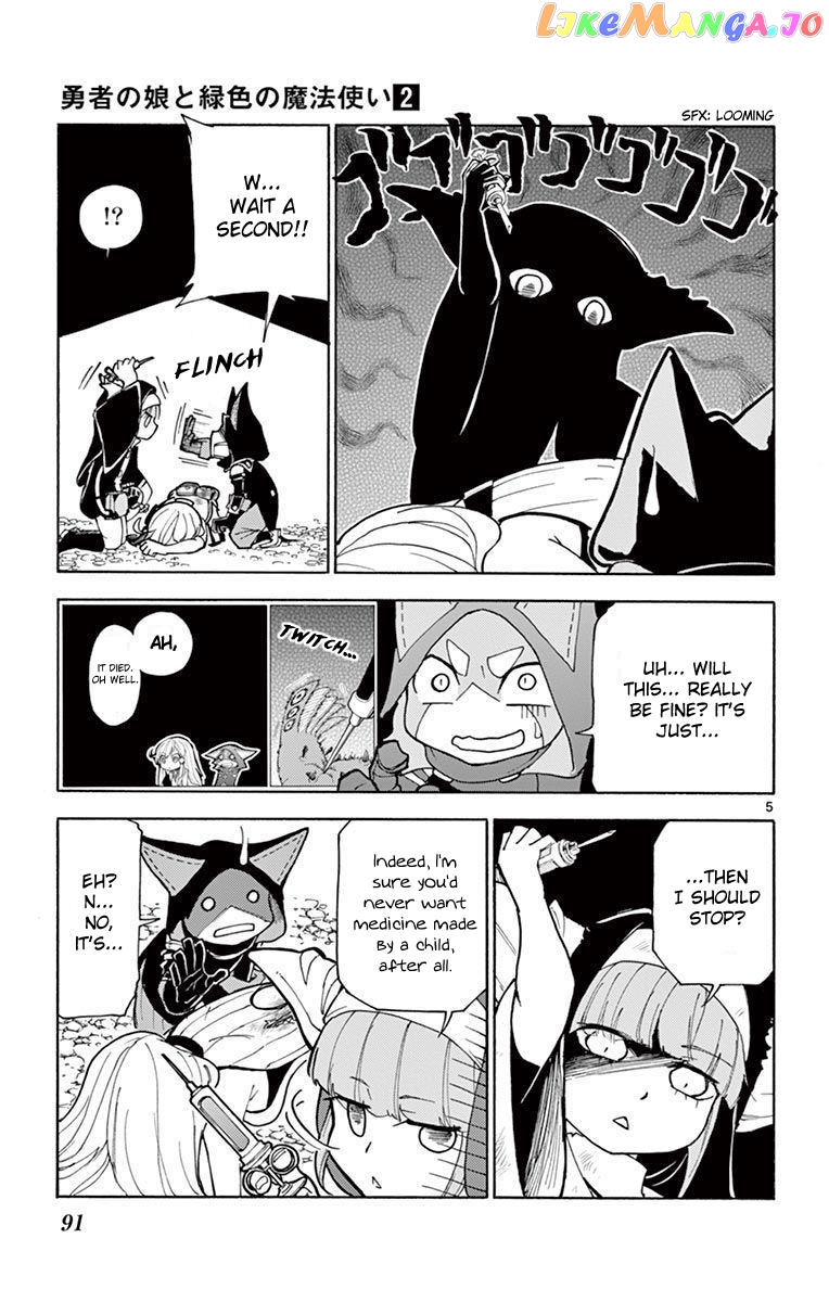The Hero Girl And The Green Magician chapter 8 - page 5
