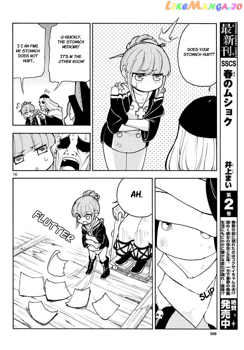 The Hero Girl And The Green Magician chapter 9 - page 16