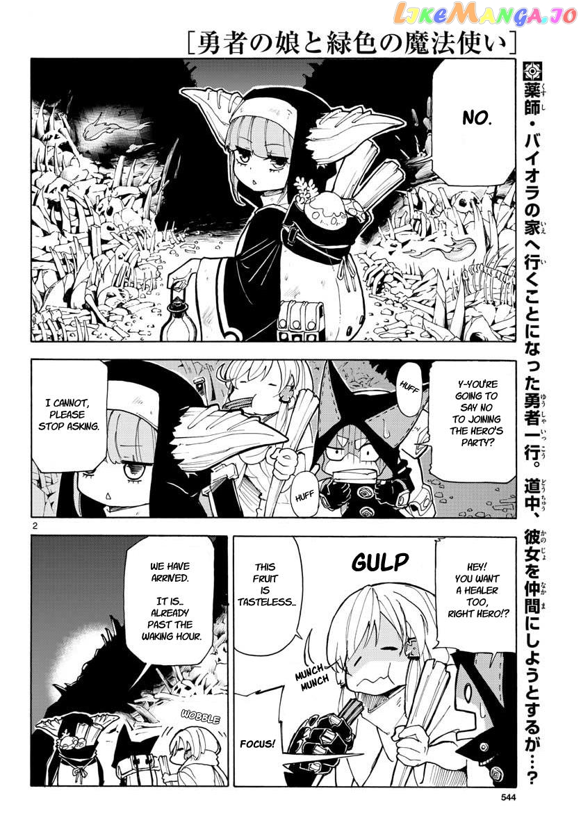 The Hero Girl And The Green Magician chapter 9 - page 2