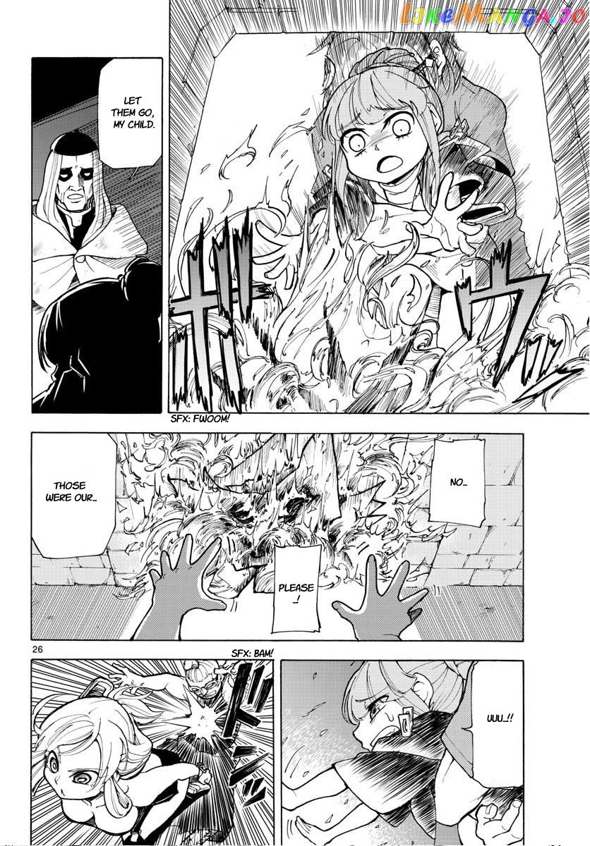 The Hero Girl And The Green Magician chapter 9 - page 26
