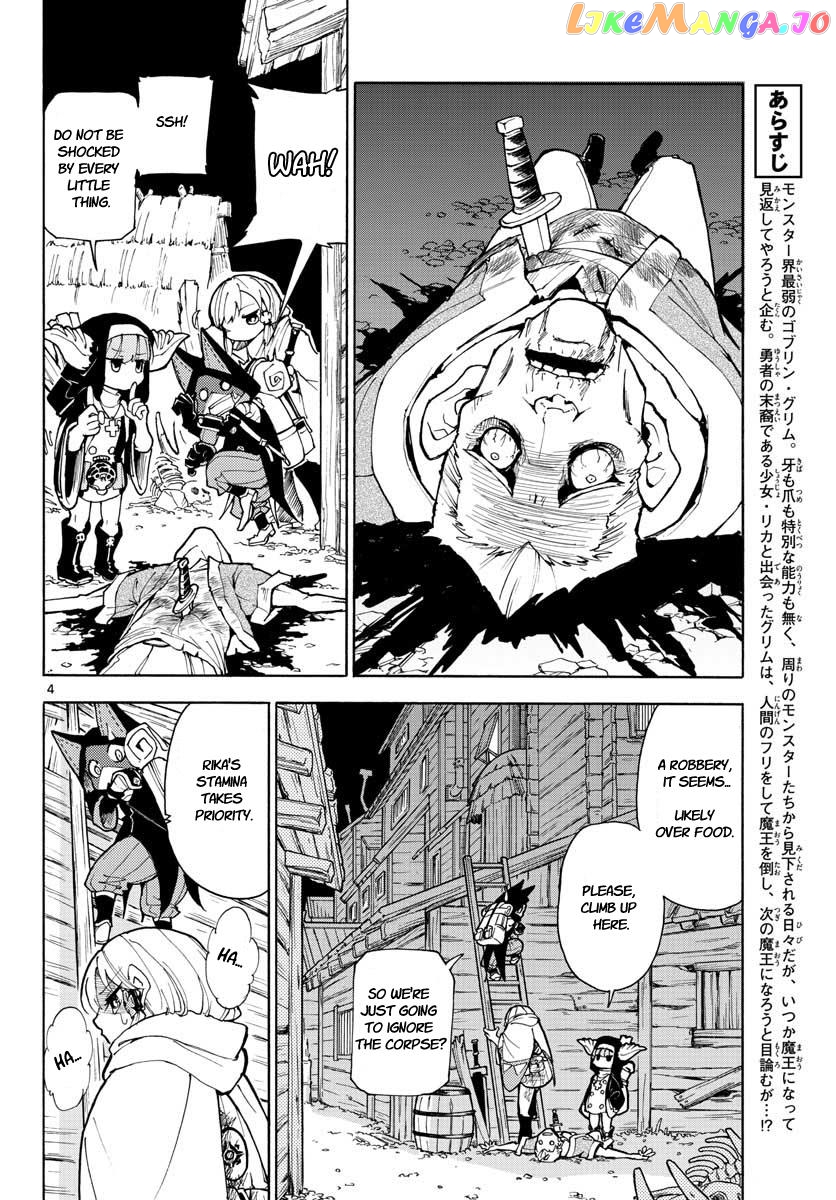 The Hero Girl And The Green Magician chapter 9 - page 4